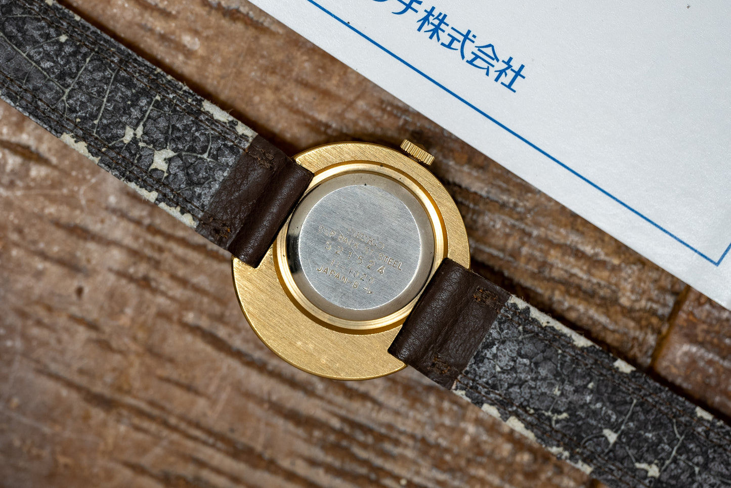 1960's Manual Wind Gold-Tone Seiko Bella with Rare Green Dial