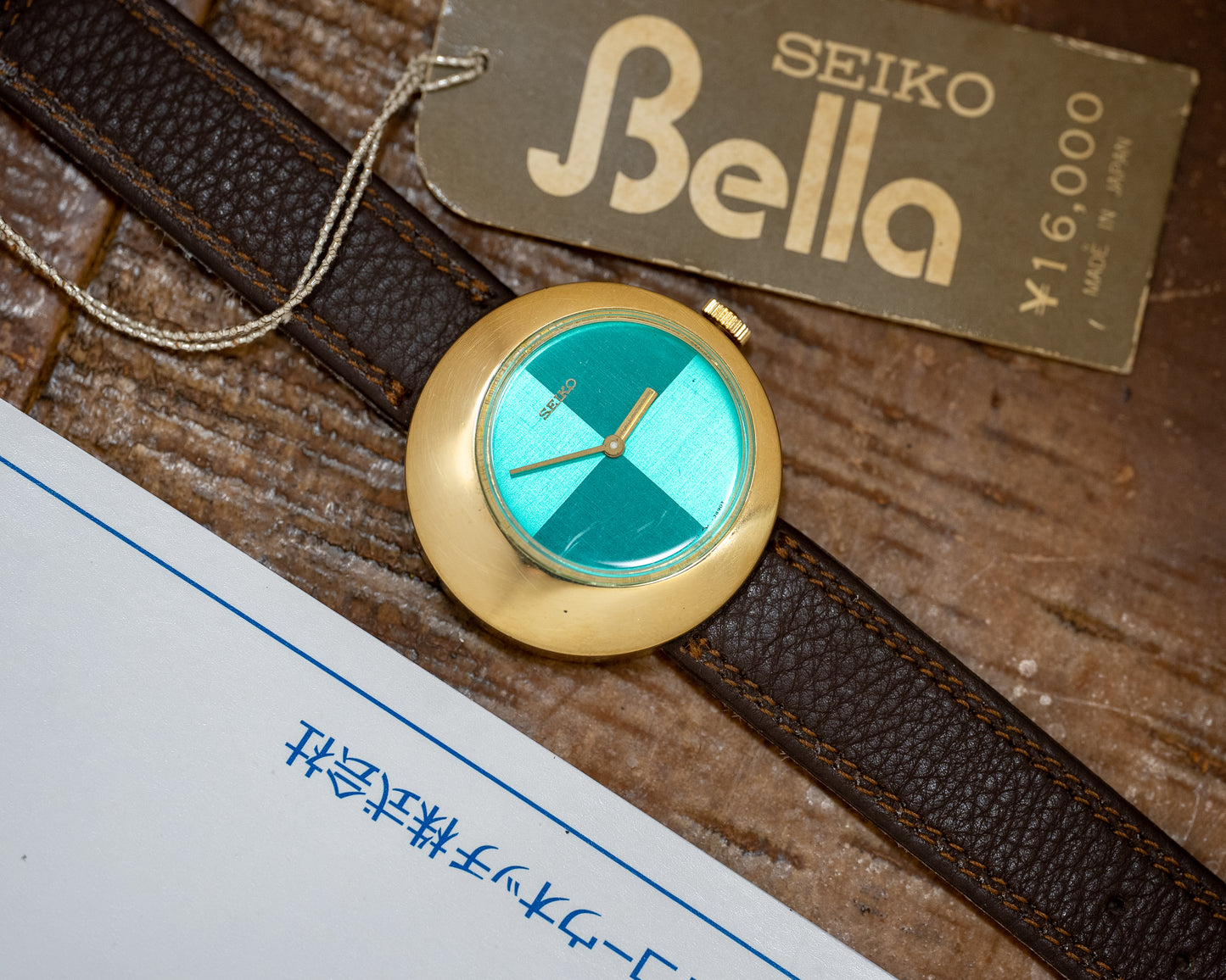 1960's Manual Wind Gold-Tone Seiko Bella with Rare Green Dial